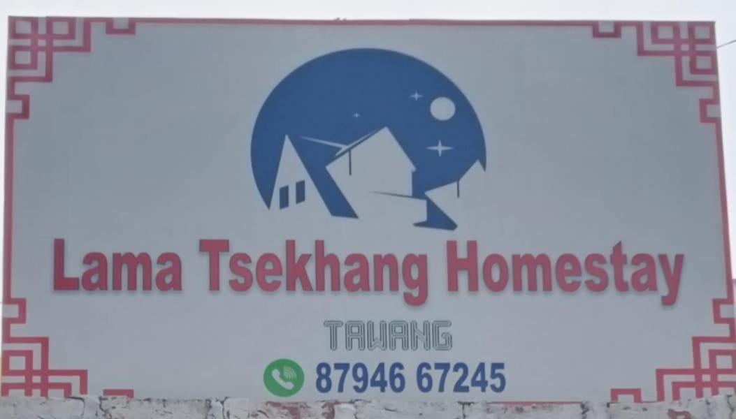 Lama Tsekhang Tawang Buitenkant foto